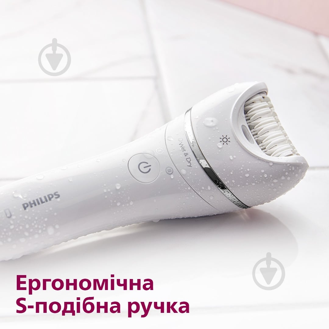 Эпилятор Philips Series 8000 BRE735/00 - фото 5