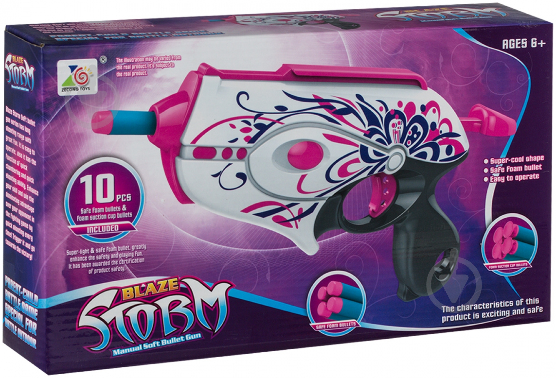 Іграшкова зброя Zecong Toys 5 м’яких куль 5 куль з присосками 7058 - фото 3