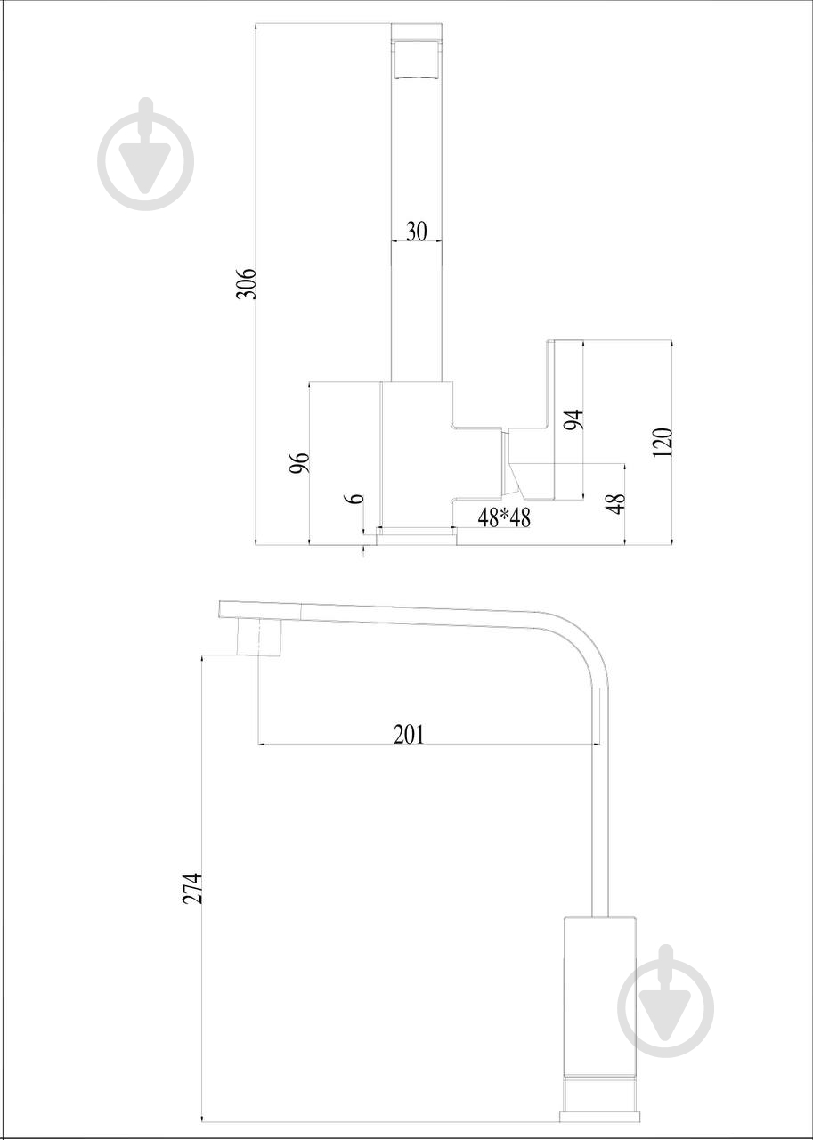 Смеситель для кухни Interline Urban sateen - фото 2