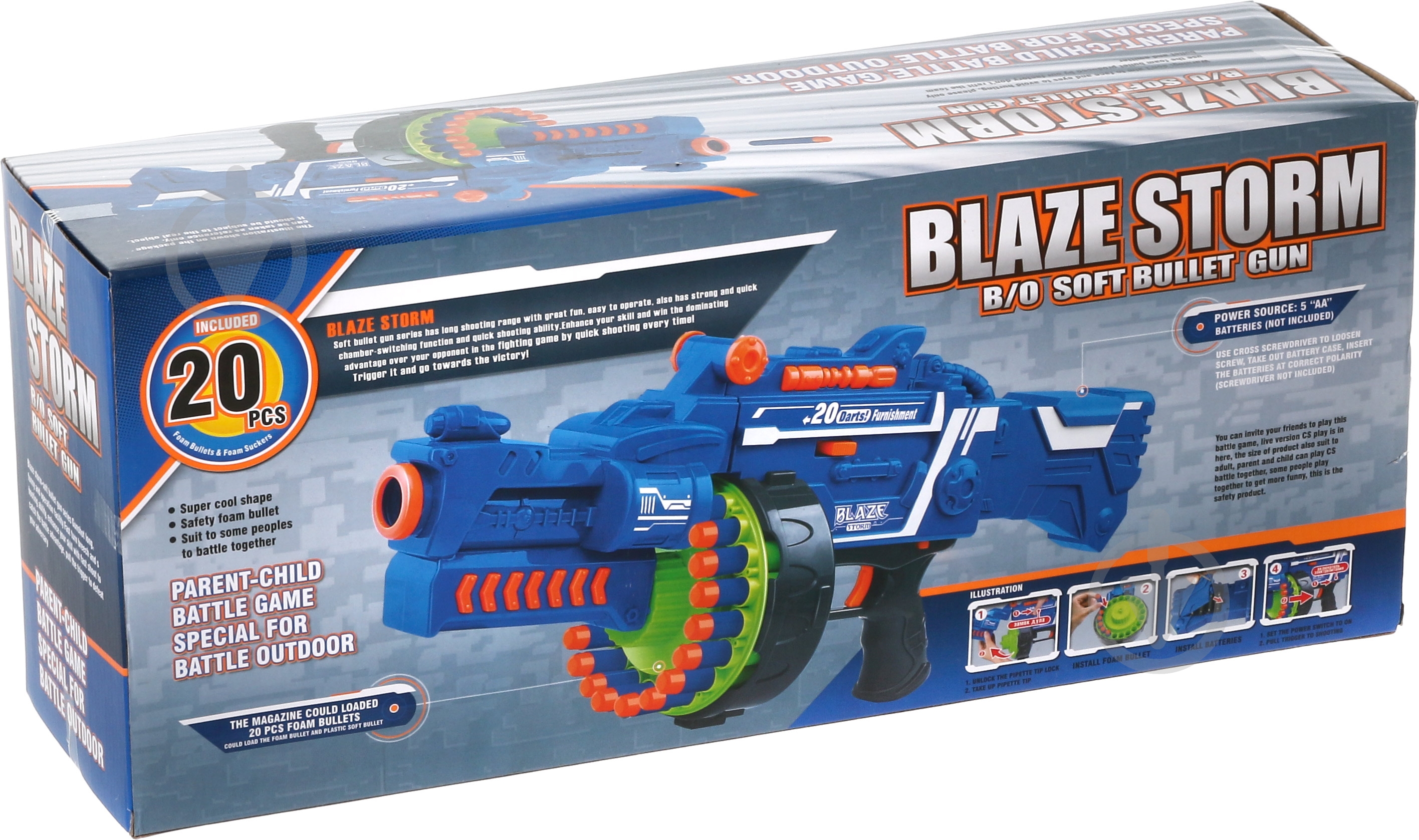 Іграшкова зброя Zecong Toys Blaze Storm Soft Bullet Gun 7050 - фото 8