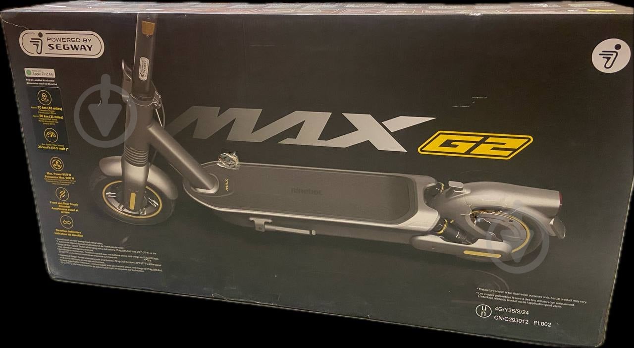 УЦІНКА! Електросамокат Segway-Ninebot MAX G2 E AA.05.15.01.0003 (УЦ №2450) - фото 13