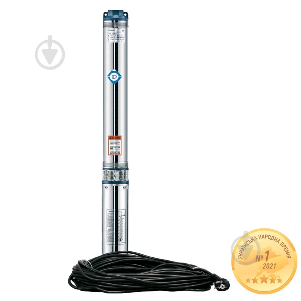 Насос центробежный Aquatica 0,75 кВт Ø80 мм mid 778403 - фото 2