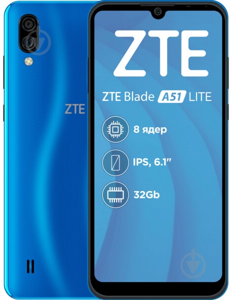 Смартфон ZTE Blade A51 lite 2/32GB blue (942211) - фото 1