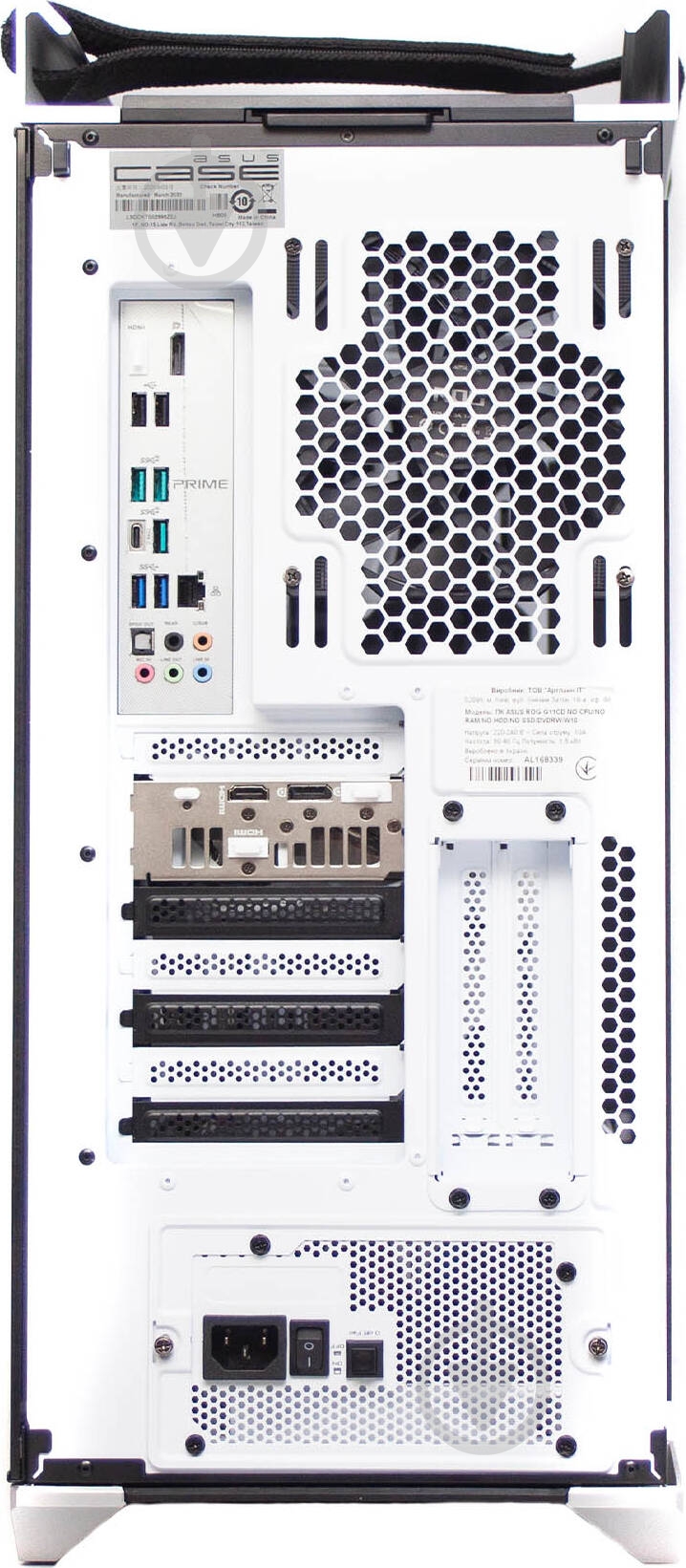 Компьютер Artline Gaming (STRIXv47w) white - фото 8 Компьютер Artline Gaming (STRIXv47w) white - фото 8