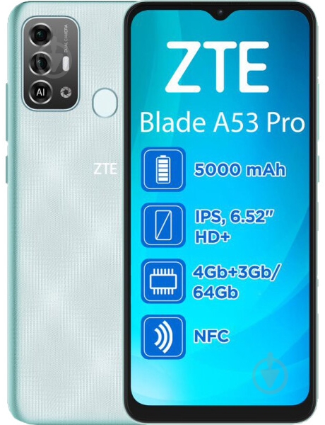 Смартфон ZTE Blade A53 pro 4/64GB green (993078) - фото 1 Смартфон ZTE Blade A53 pro 4/64GB green (993078) - фото 1