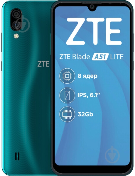 Смартфон ZTE Blade A51 lite 2/32GB green (942204) - фото 1