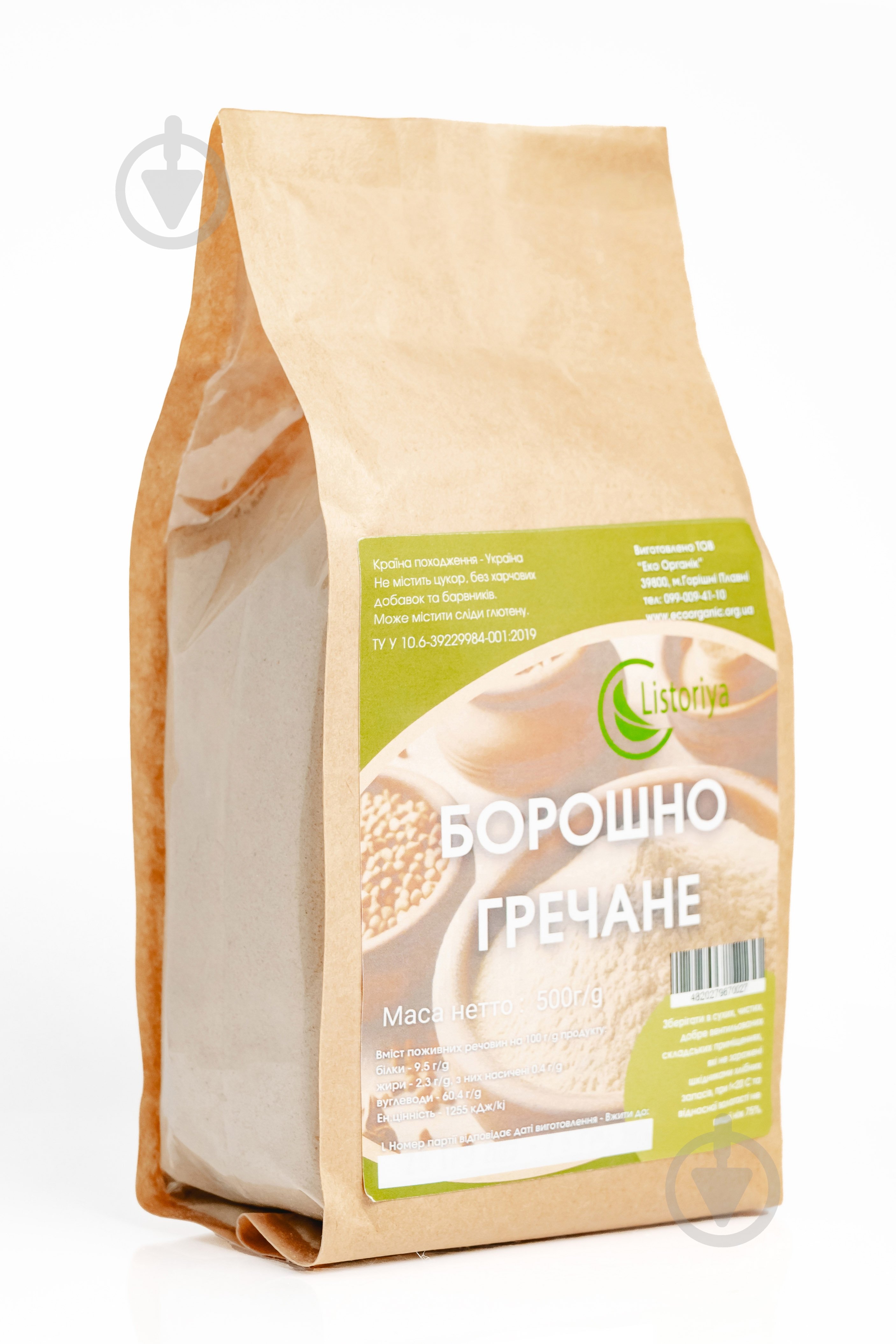 Мука гречневая Listoriya 500 г - фото 1