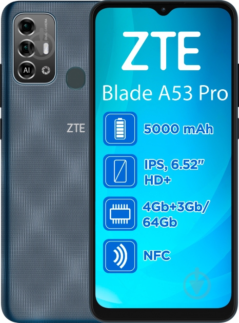Смартфон ZTE Blade A53 pro 4/64GB blue (993077) - фото 1 Смартфон ZTE Blade A53 pro 4/64GB blue (993077) - фото 1