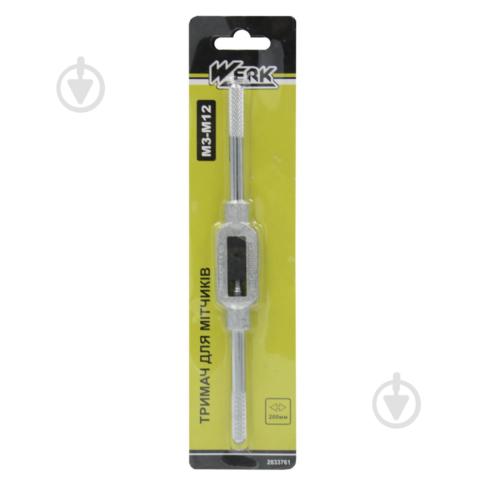 Тримач для мітчиків M3-M12 Werk 1 шт. 122729 - фото 1