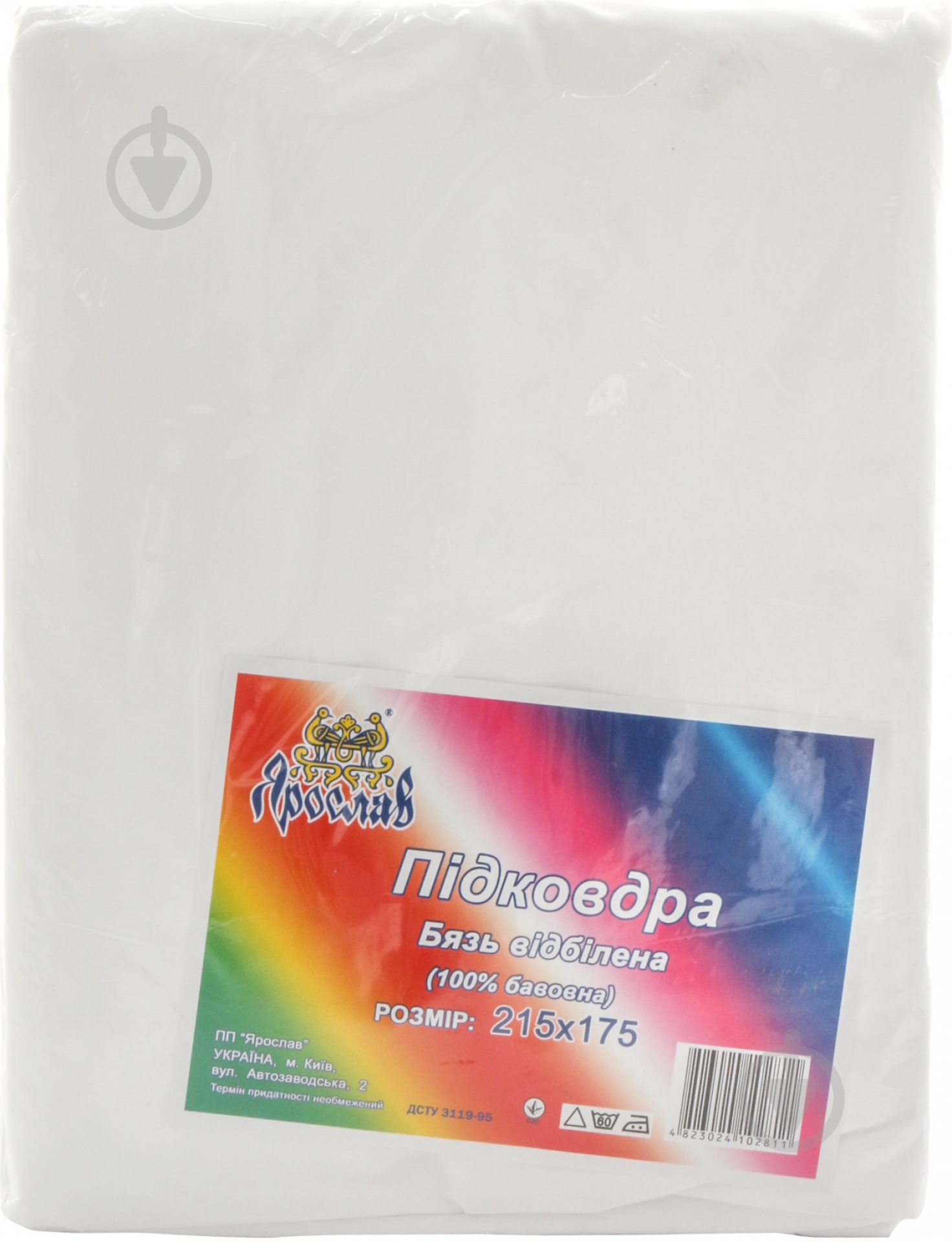 Пододеяльник 215х175 белый Ярослав - фото 4 Пододеяльник 215х175 белый Ярослав - фото 4