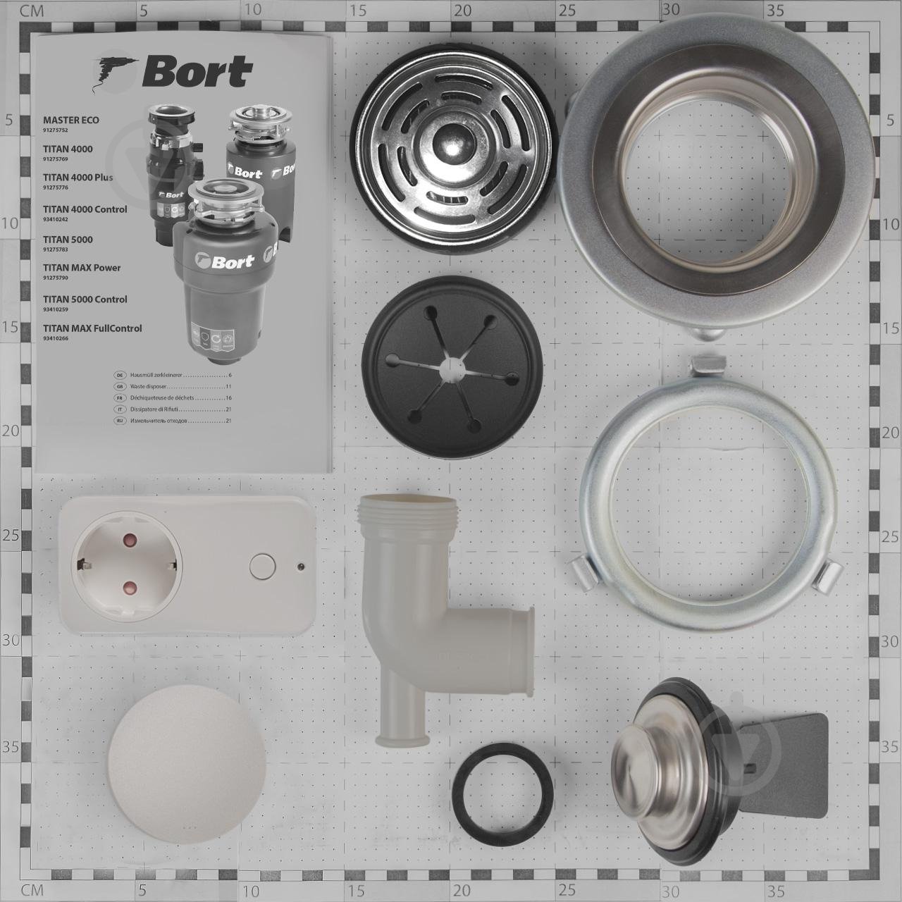 Измельчитель Bort Titan 4000 Control - фото 7 Измельчитель Bort Titan 4000 Control - фото 7