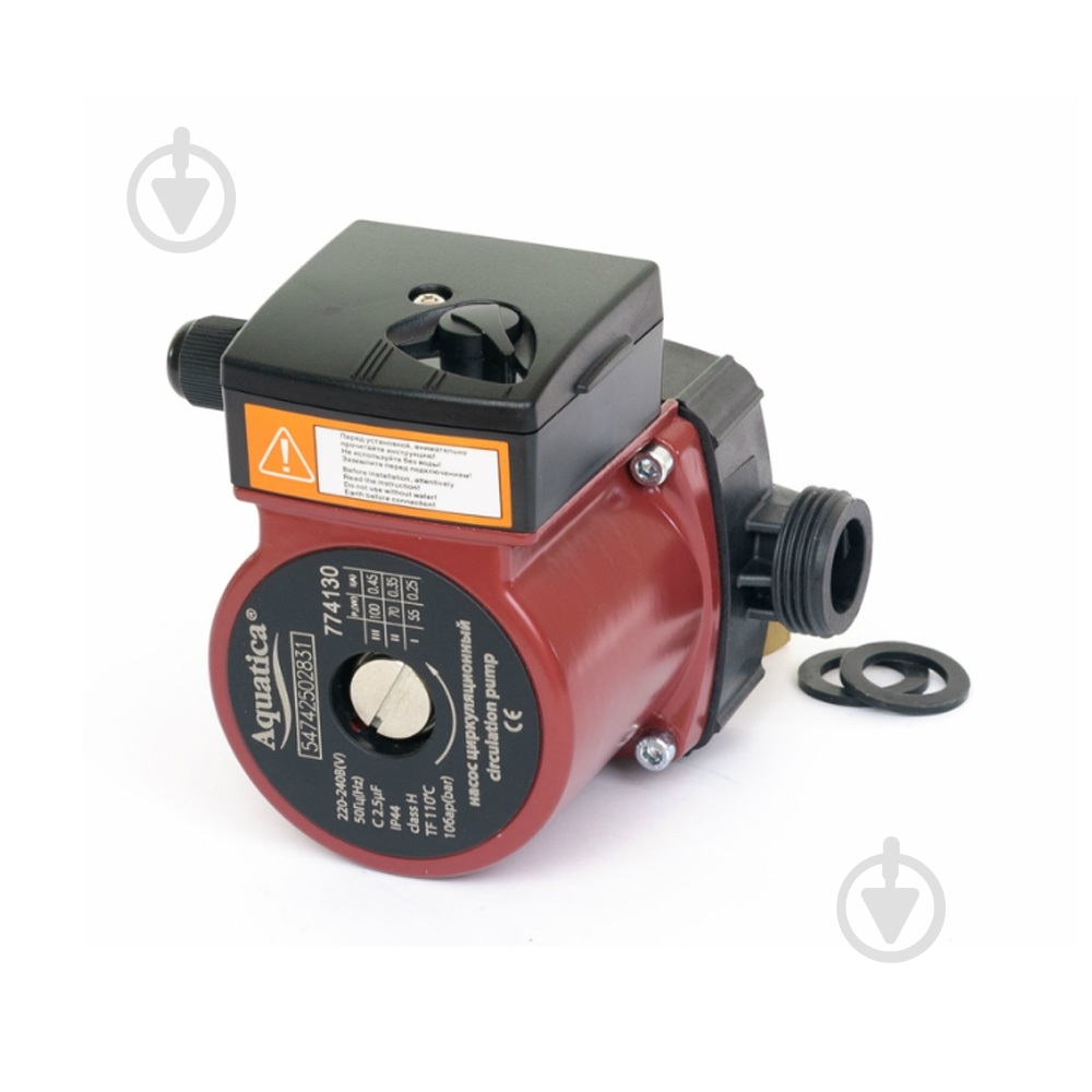 Циркуляционный насос Aquatica 774130 - фото 1
