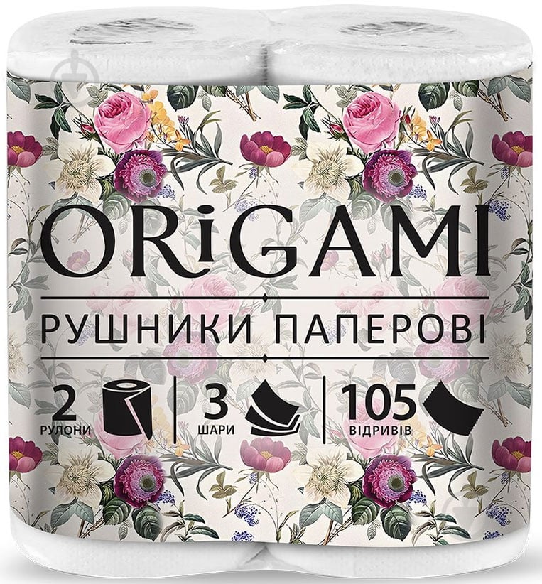 Паперові рушники ORIGAMI 105 відривів тришаровий 2 шт. - фото 1