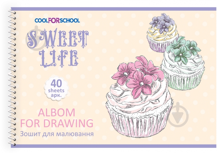 Альбом для малювання на пружині 40 аркушів CF60904-09 Cool For School - фото 1 Альбом для малювання на пружині 40 аркушів CF60904-09 Cool For School - фото 1