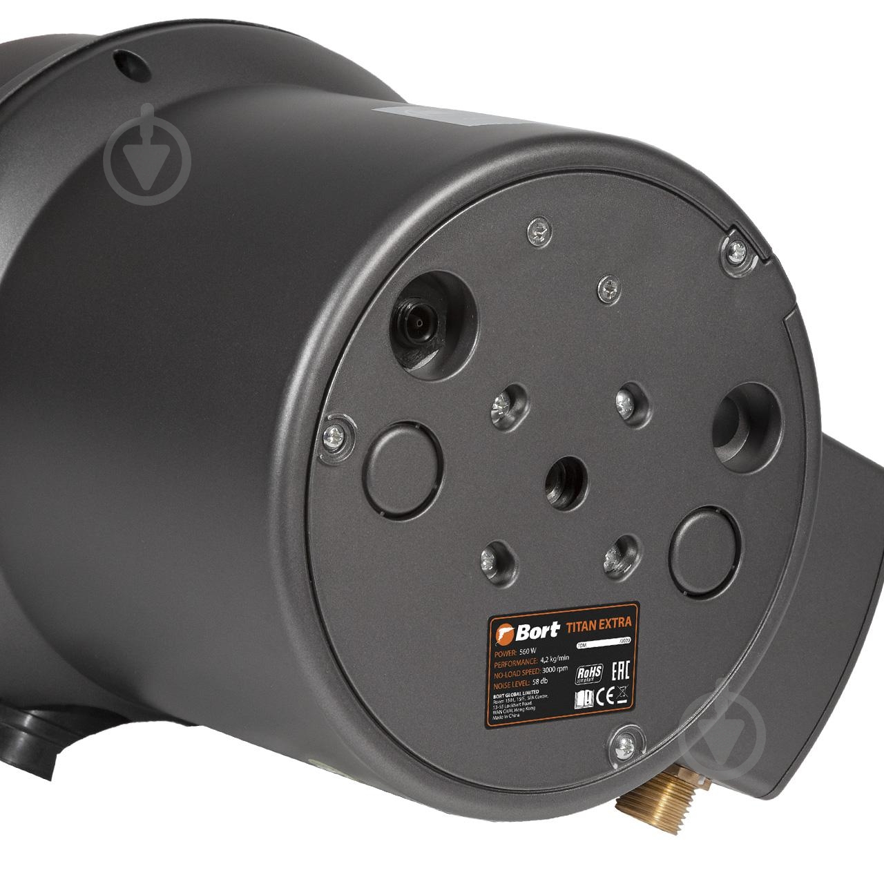 Измельчитель Bort Titan Extra - фото 4