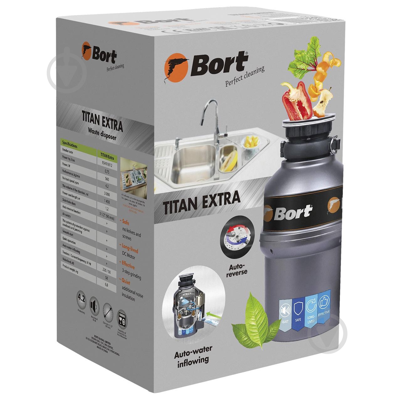 Измельчитель Bort Titan Extra - фото 8