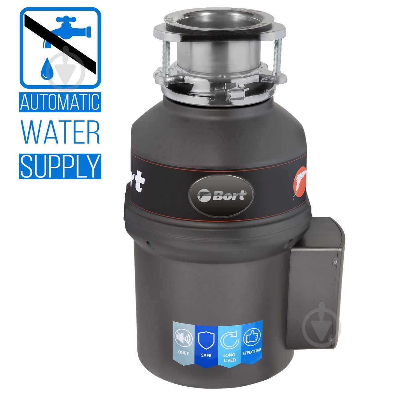 Измельчитель Bort Titan Extra - фото 2