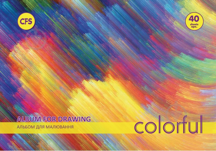 Альбом для малювання на пружині 40 аркушів CF60904-08 Cool For School - фото 1 Альбом для малювання на пружині 40 аркушів CF60904-08 Cool For School - фото 1