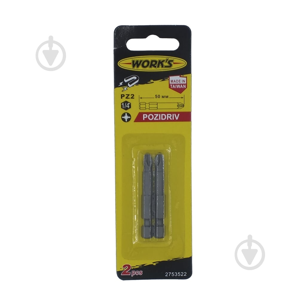 Набор бит Work's 2753522 2 шт. 87872 - фото 1