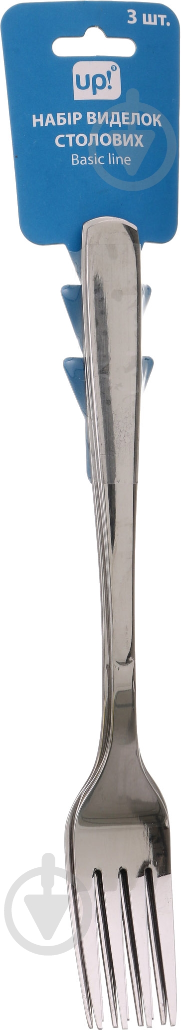 Набор вилок UP! (Underprice) Basic line 3 шт - фото 3