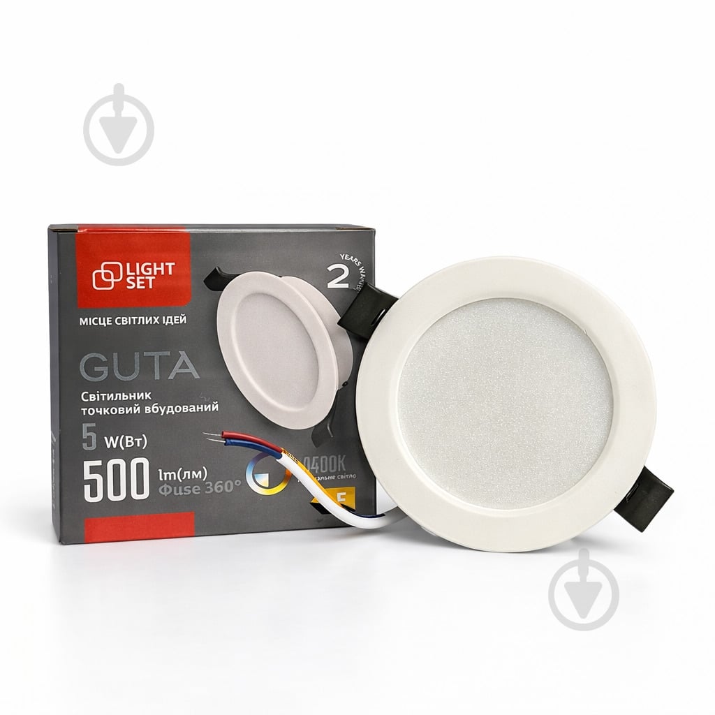Светильник светодиодный встраиваемый LIGHT SET GUTA 05R 5 Вт LED-модуль 4500 К белый - фото 5