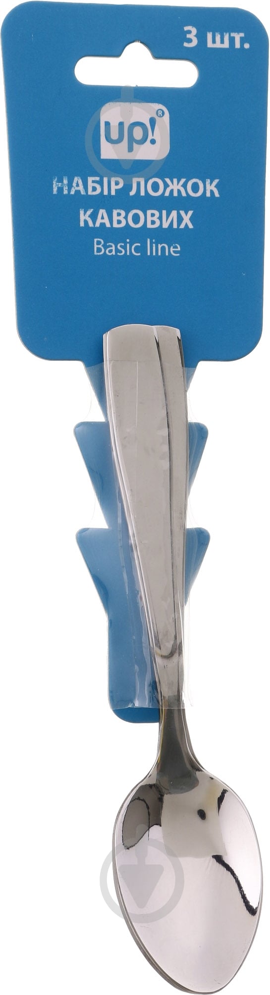 Набор кофейных ложек UP! (Underprice) Basic line 3 шт - фото 3