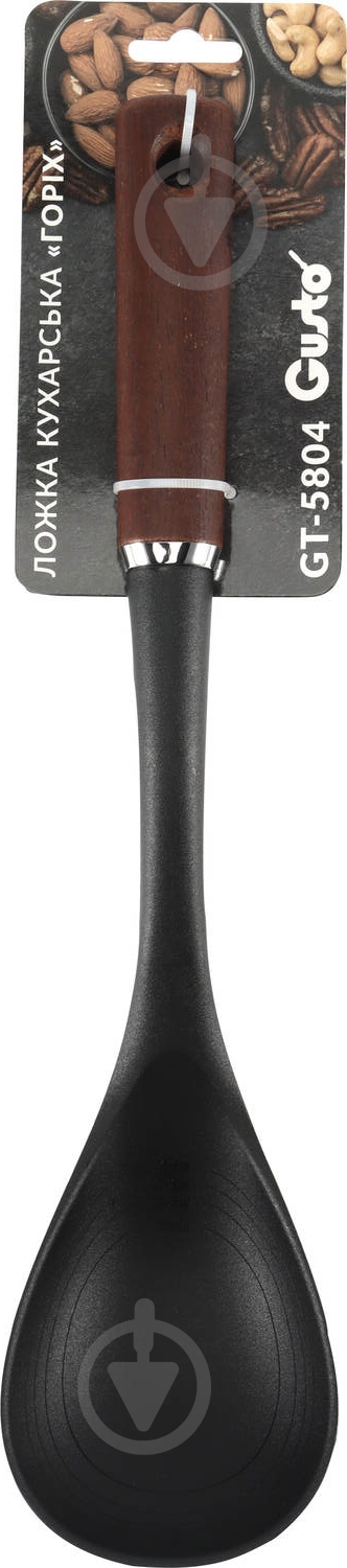 Ложка кухонна Gusto GT-5804 горіх нейлон - фото 2