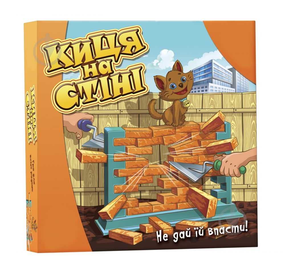 Игра настольная GAME ON 2252_C - фото 1