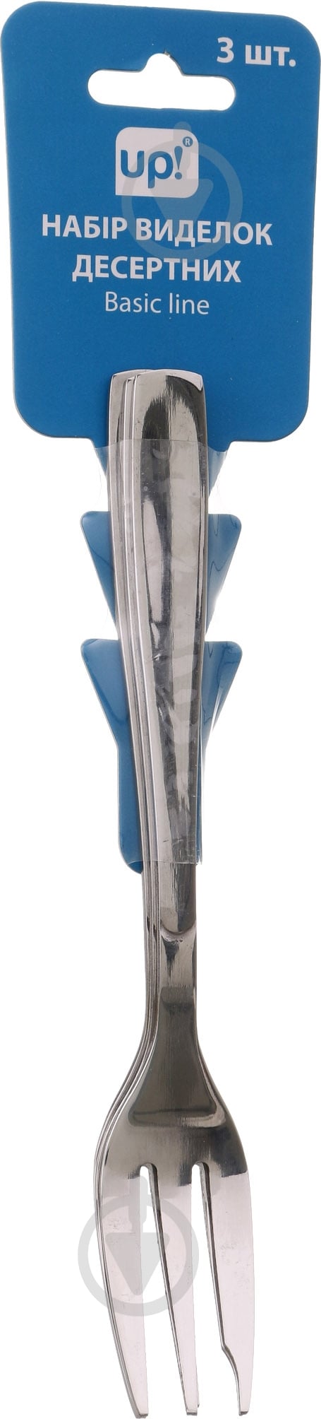 Набор вилок десертных UP! (Underprice) Basic line 3 шт - фото 3