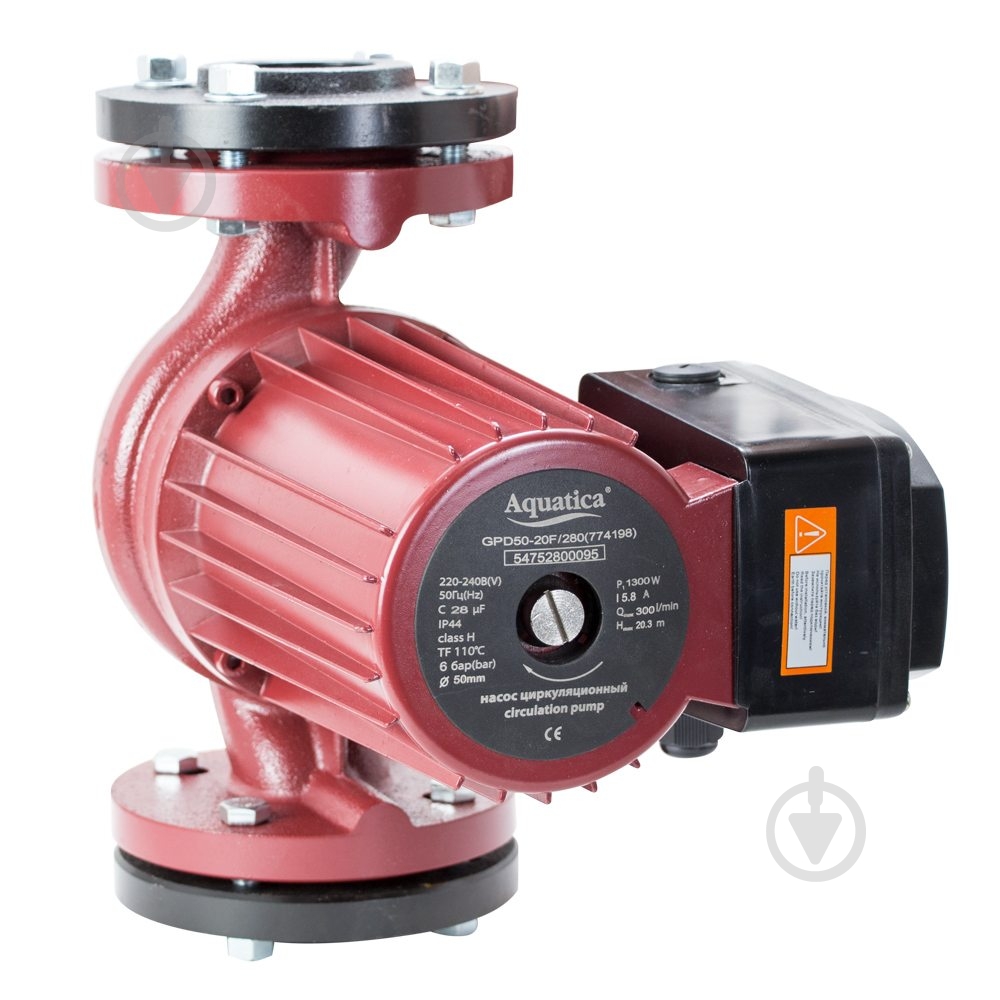 Циркуляционный насос Aquatica 774198 - фото 1