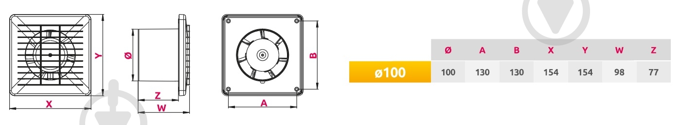 Витяжний вентилятор Awenta Basic WB100 - фото 3