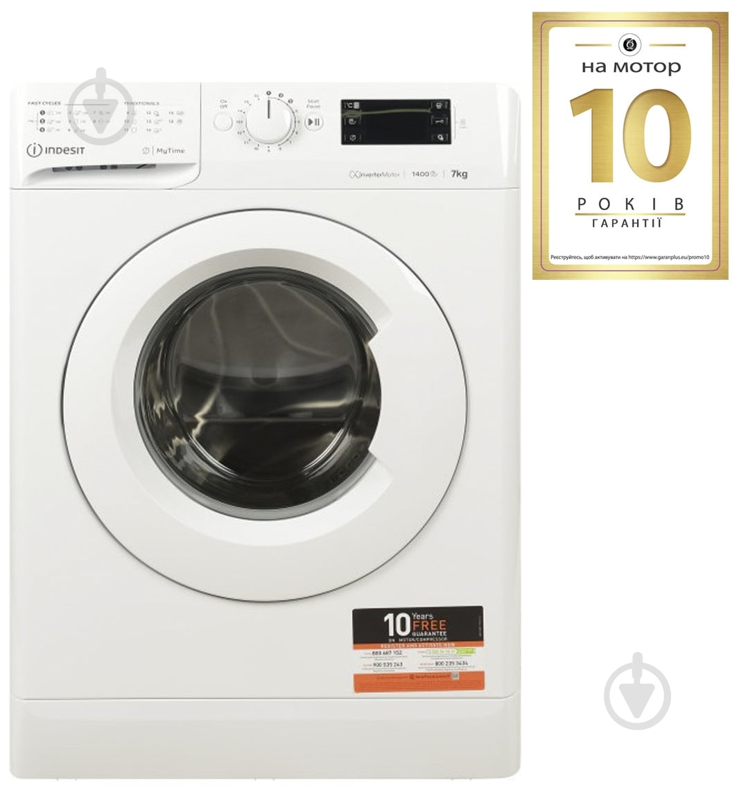Стиральная машина Indesit Omtwe 71483 W EU - фото 2 Стиральная машина Indesit Omtwe 71483 W EU - фото 2