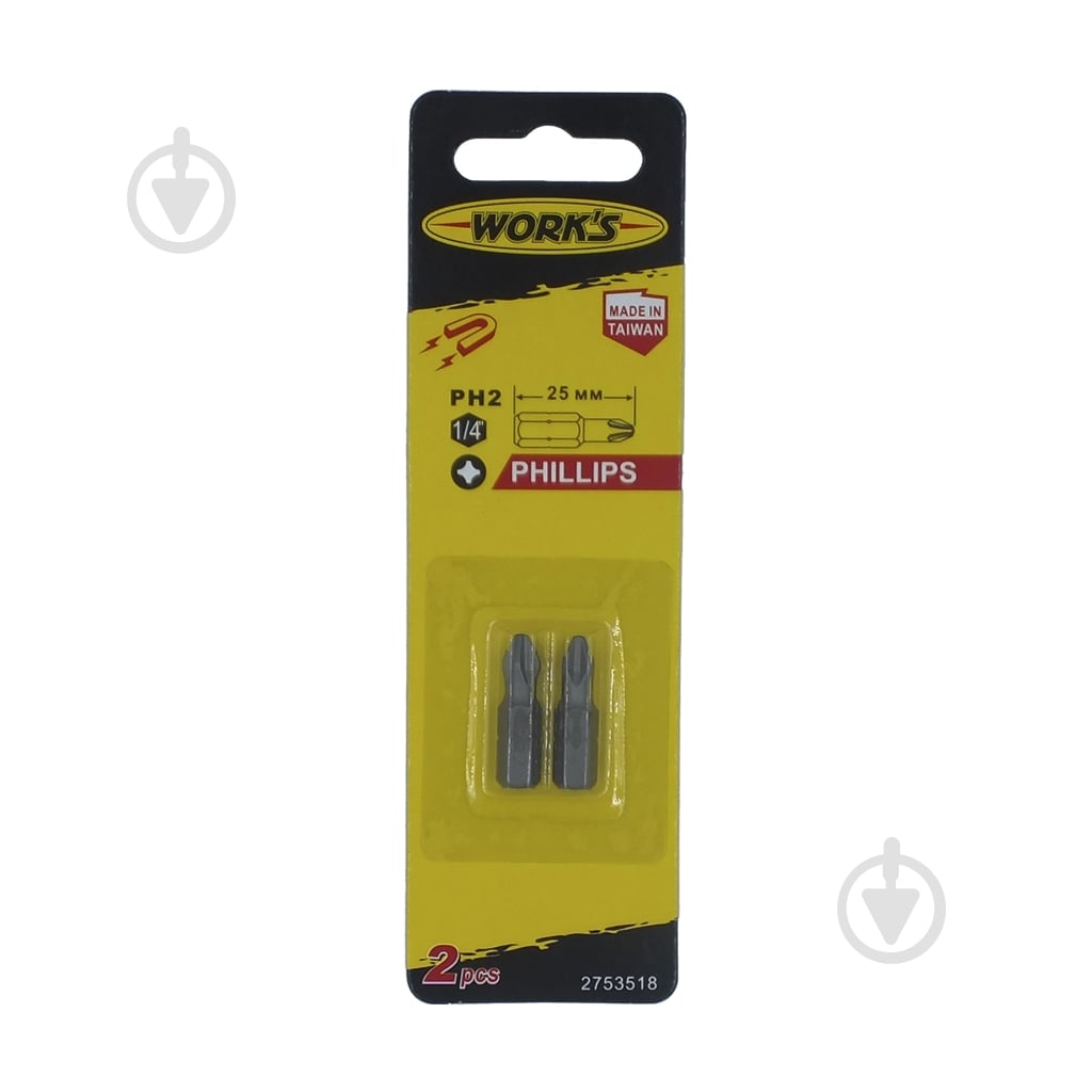Набор бит Work's 2753518 2 шт. 87868 - фото 1