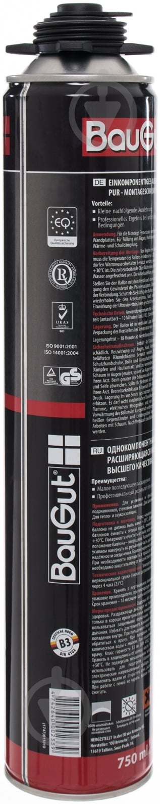 Піна монтажна BauGut PRO 750 мл - фото 2