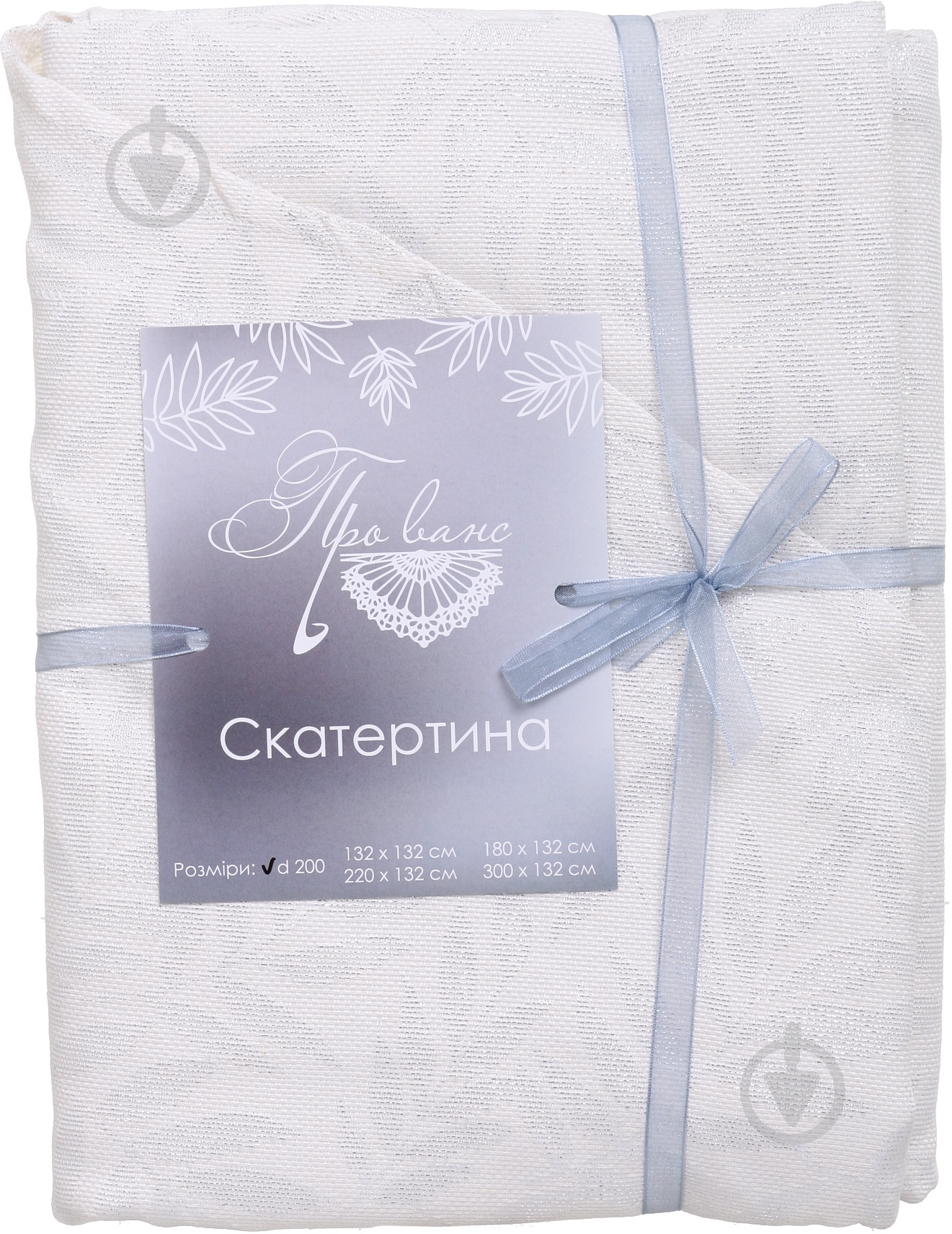 Скатерть Эльза Ø 200 см белое серебро Прованс - фото 3