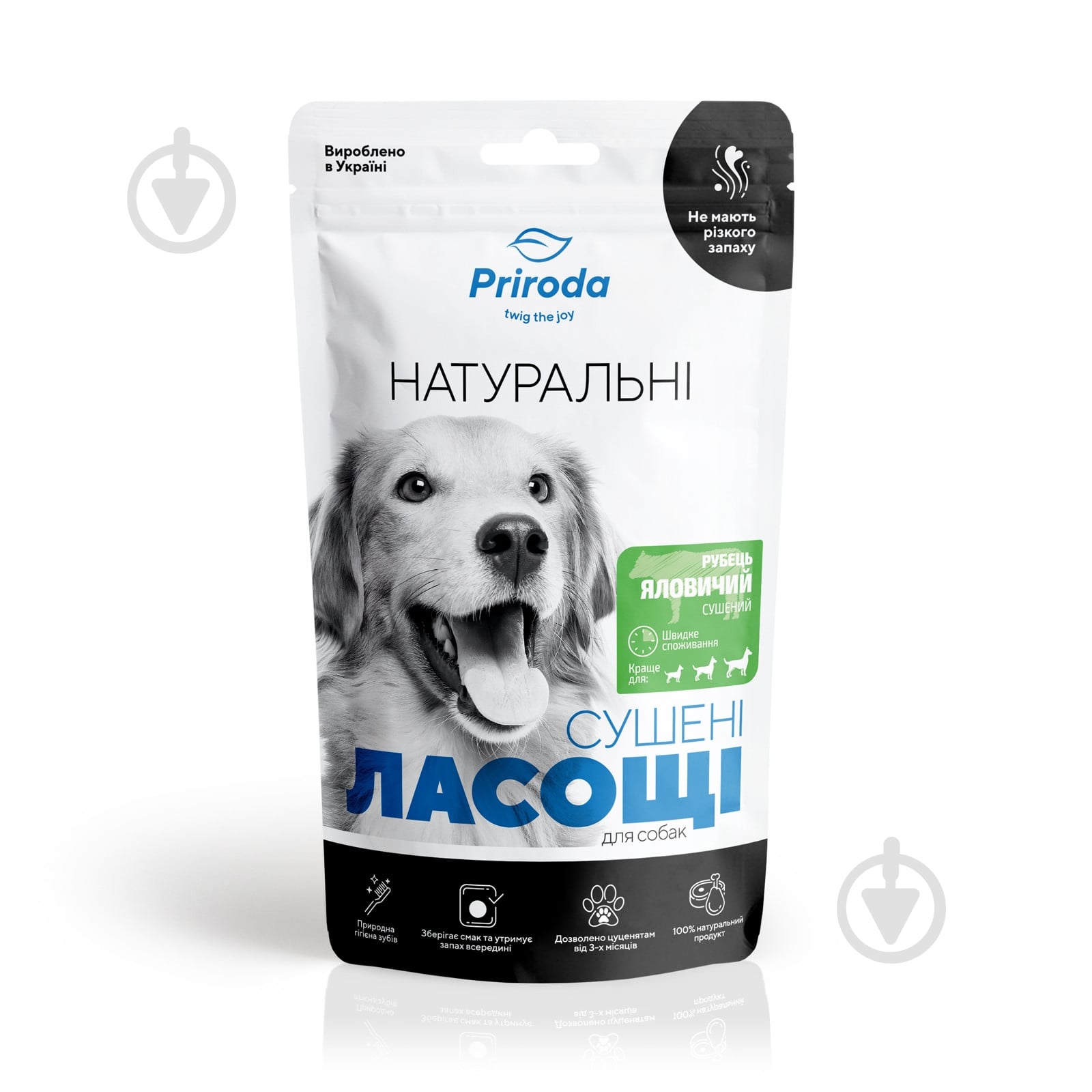 Лакомство Природа Рубец говяжий сушеный 50 г - фото 1