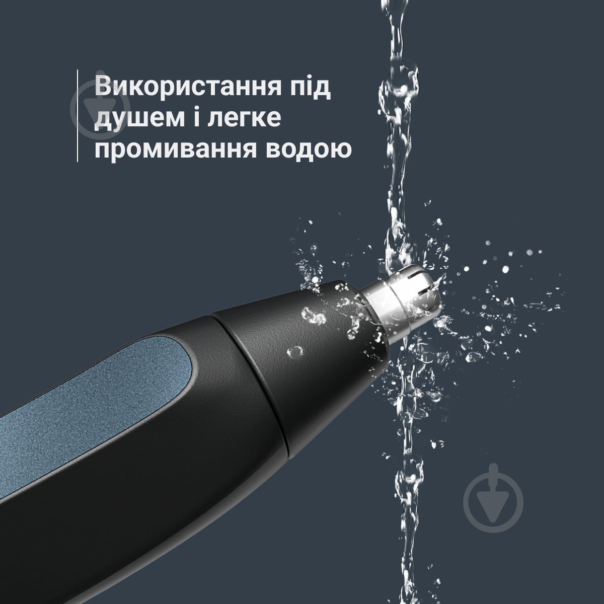 Триммер для носа и ушей Rowenta Performance TN3720E0 - фото 7 Триммер для носа и ушей Rowenta Performance TN3720E0 - фото 7