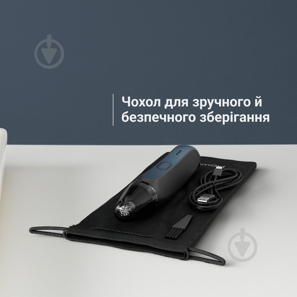 Триммер для носа и ушей Rowenta Performance TN3720E0 - фото 8 Триммер для носа и ушей Rowenta Performance TN3720E0 - фото 8