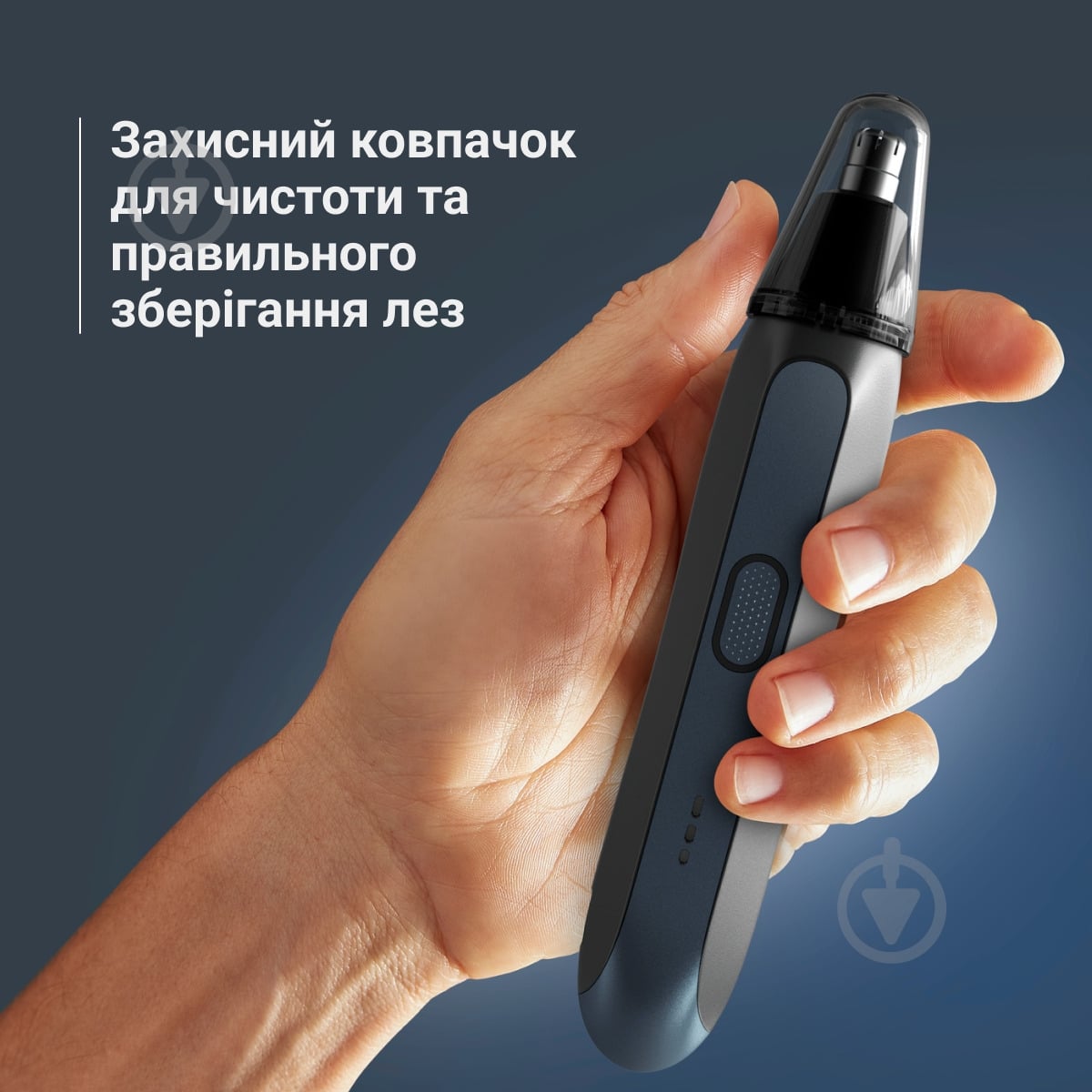 Триммер для носа и ушей Rowenta Performance TN3720E0 - фото 9 Триммер для носа и ушей Rowenta Performance TN3720E0 - фото 9