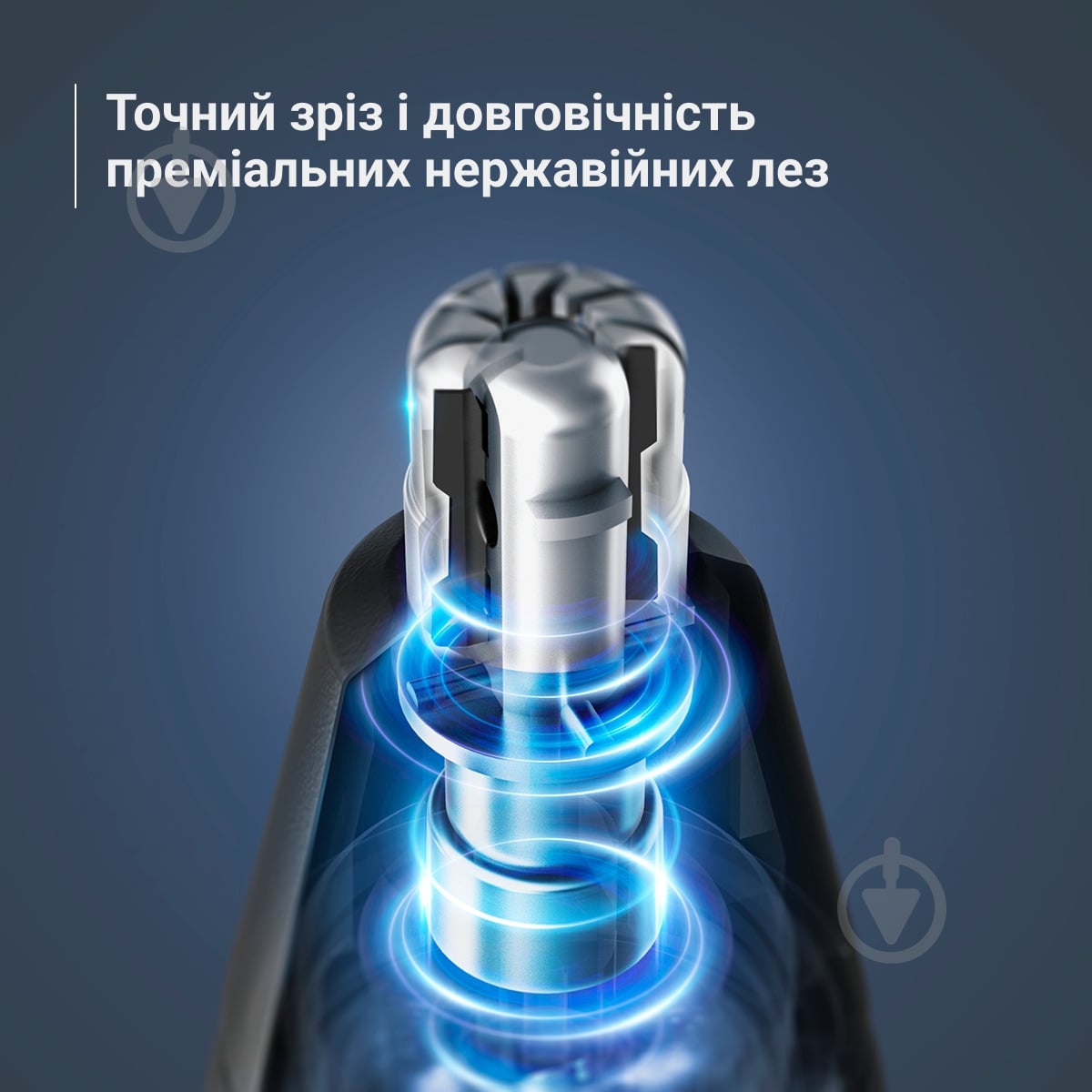 Триммер для носа и ушей Rowenta Performance TN3720E0 - фото 2 Триммер для носа и ушей Rowenta Performance TN3720E0 - фото 2