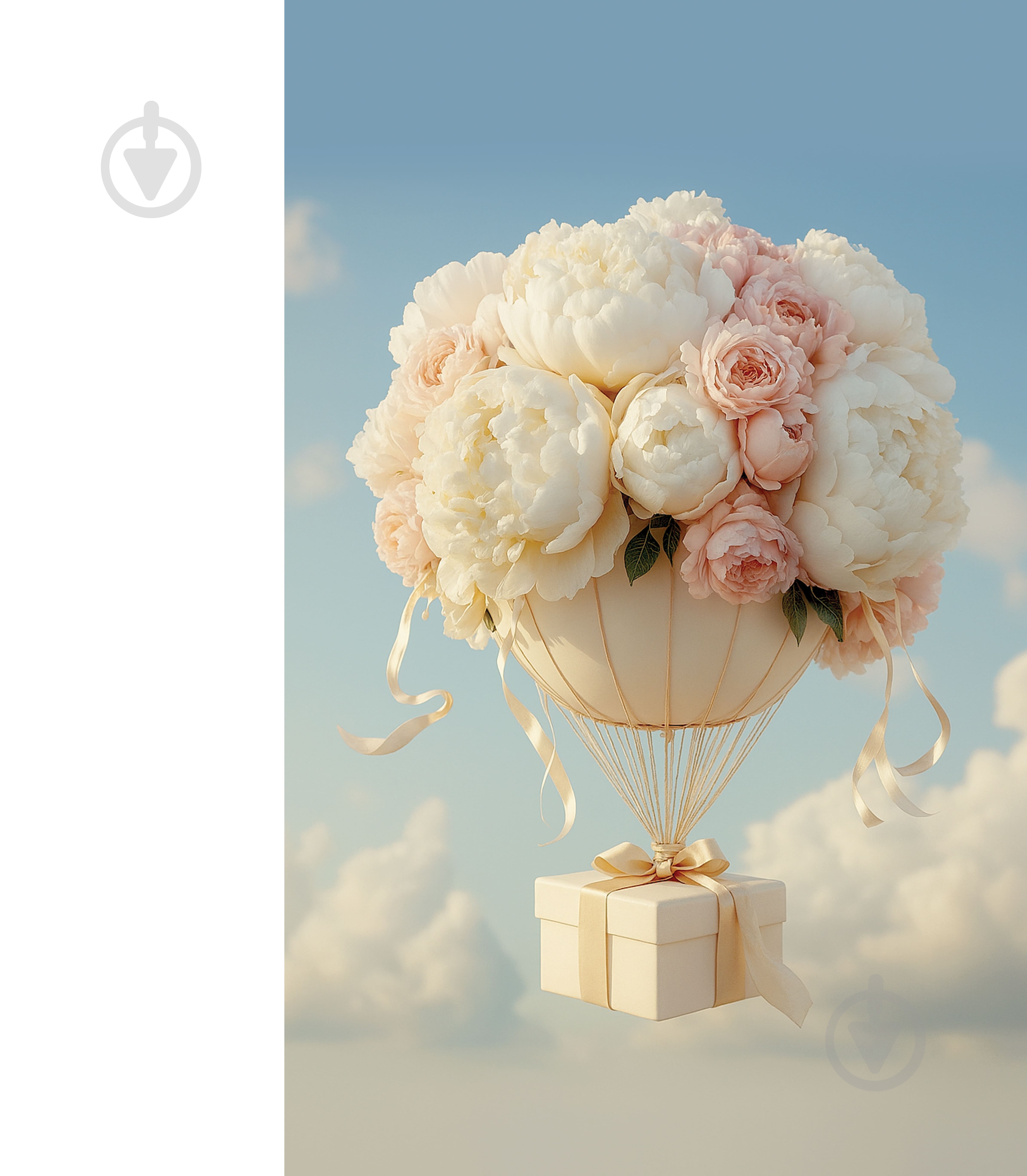 Пакет подарочный для растений "EA+" - фото 4