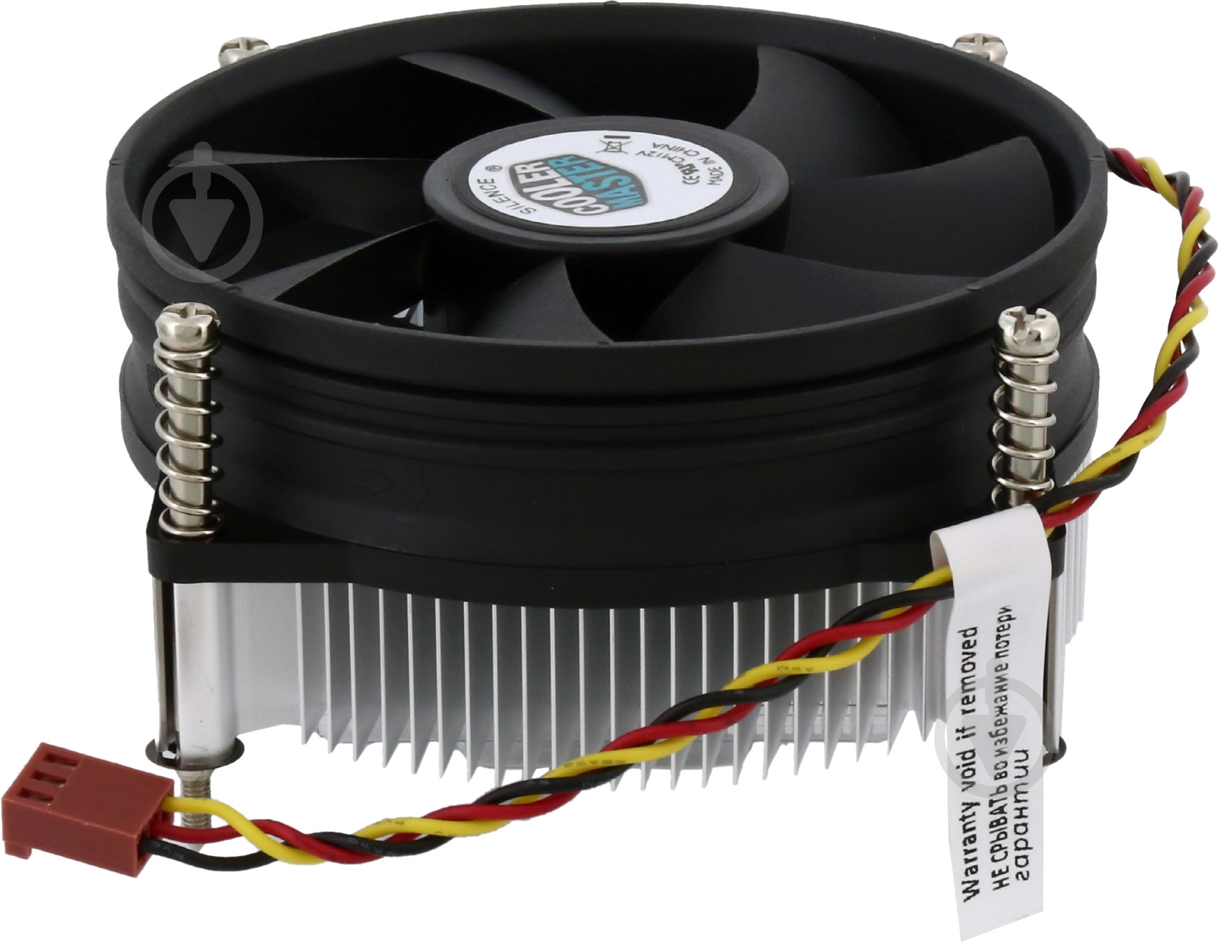 Процессорный кулер Cooler Master DP6-9EDSA-0L-GP - фото 1