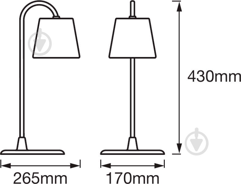 Настольная лампа офисная Osram Panan Disc Shade Dimm+Accum 5 Вт белый - фото 3
