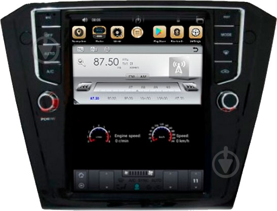 Автомагнитола Gazer CM7010-3G2 - фото 1 Автомагнитола Gazer CM7010-3G2 - фото 1