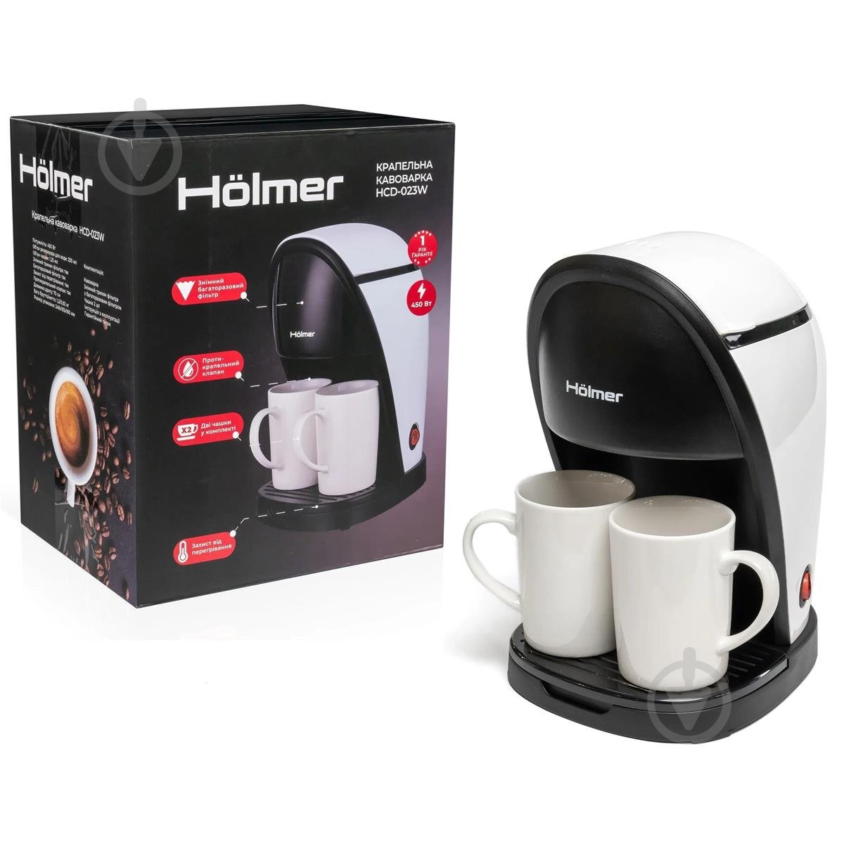 Кофеварка капельная Holmer HCD-023W - фото 8