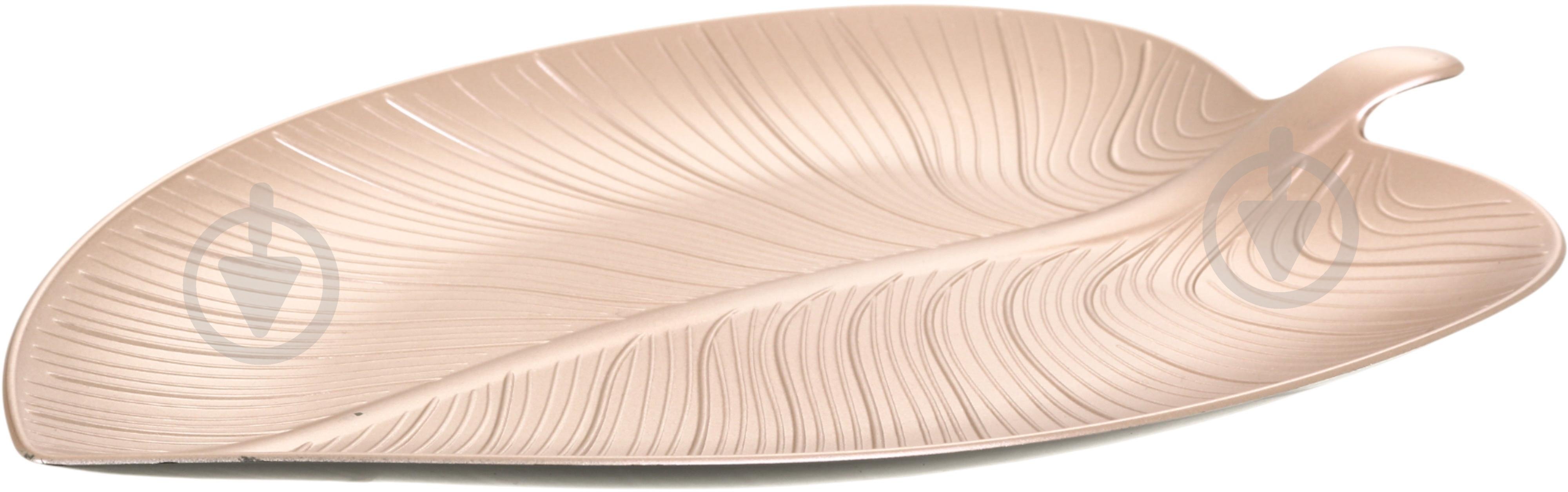 Блюдо сервировочное Excellent Houseware Leaf в асортименті - фото 5 Блюдо сервировочное Excellent Houseware Leaf в асортименті - фото 5