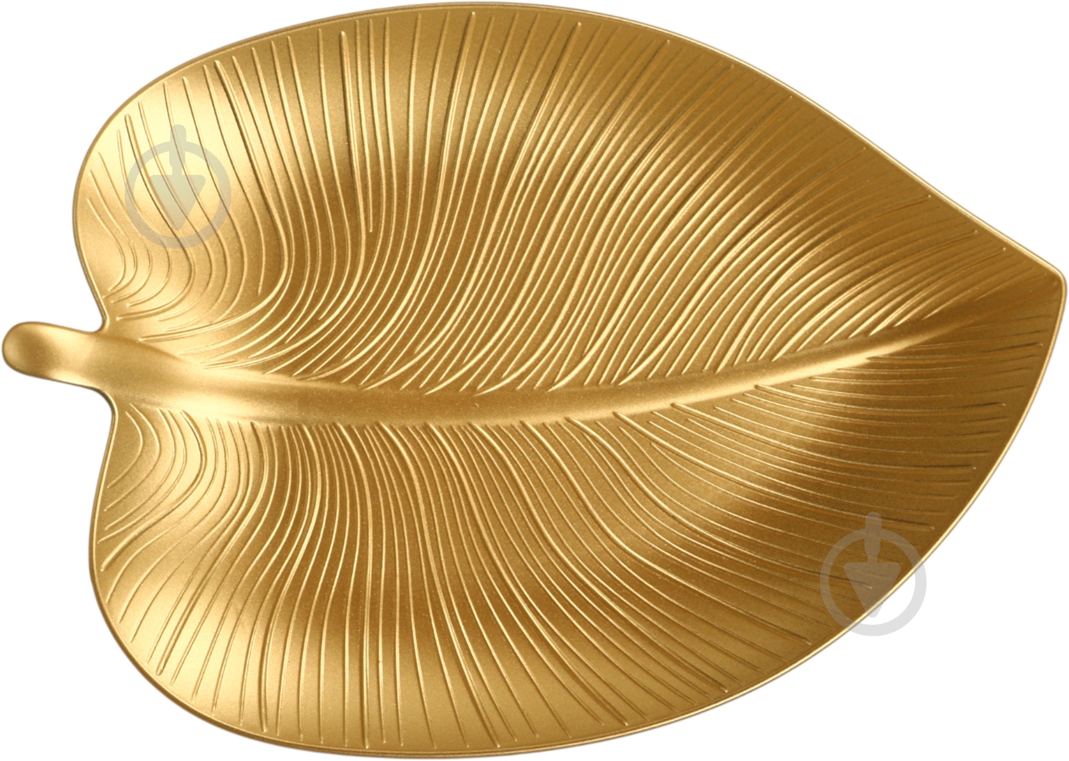 Блюдо сервировочное Excellent Houseware Leaf в асортименті - фото 1 Блюдо сервировочное Excellent Houseware Leaf в асортименті - фото 1
