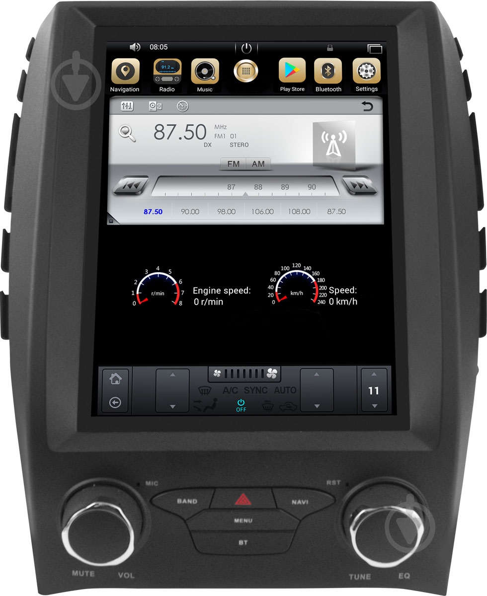 Автомагнитола Gazer CM7012-U387 - фото 1