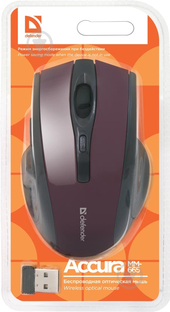 Мышь Defender MM-665 (52668) red - фото 7