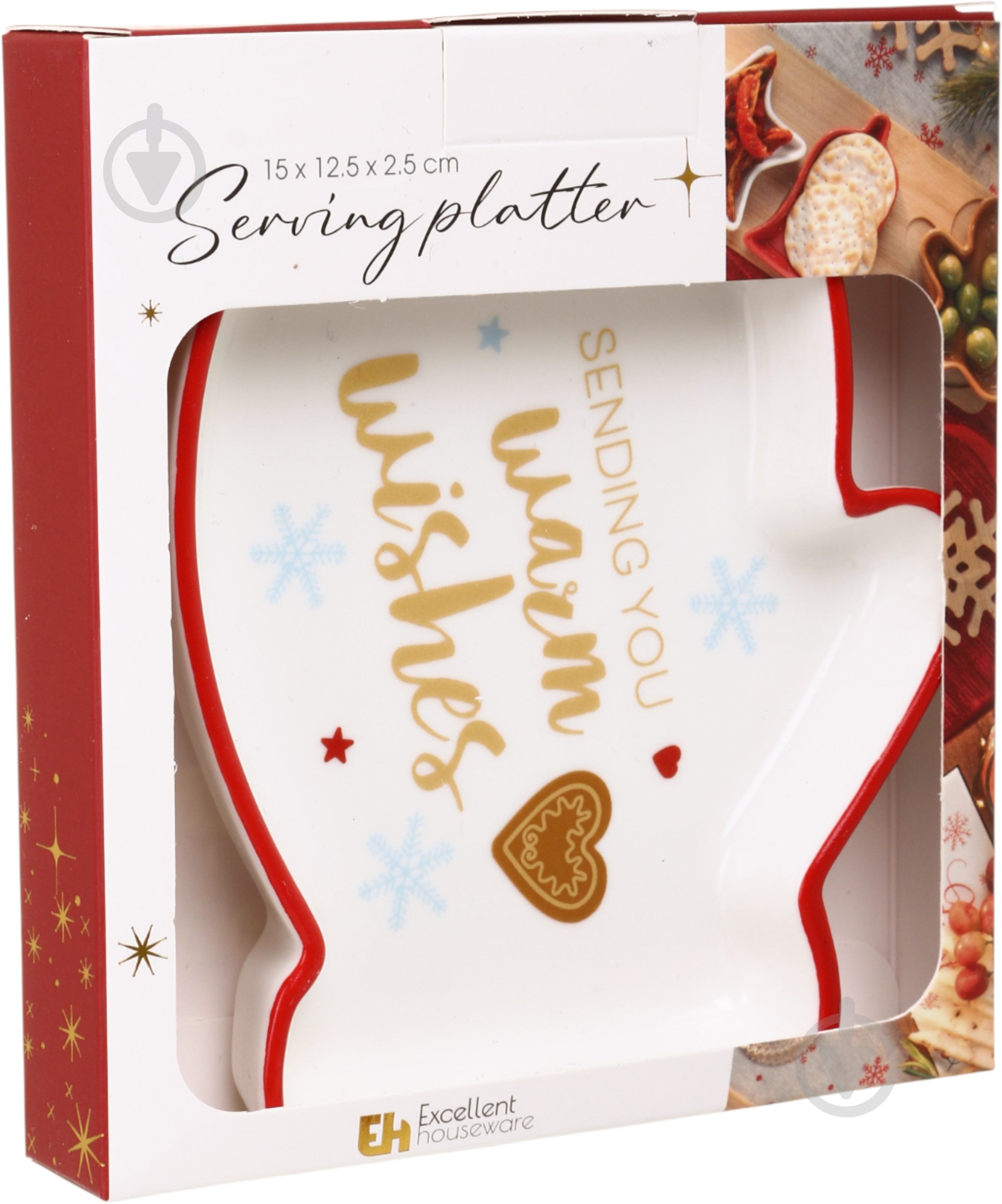 Блюдо сервірувальне Excellent Houseware Christmas 15x12,5x2,5 см в асортименті - фото 9 Блюдо сервірувальне Excellent Houseware Christmas 15x12,5x2,5 см в асортименті - фото 9